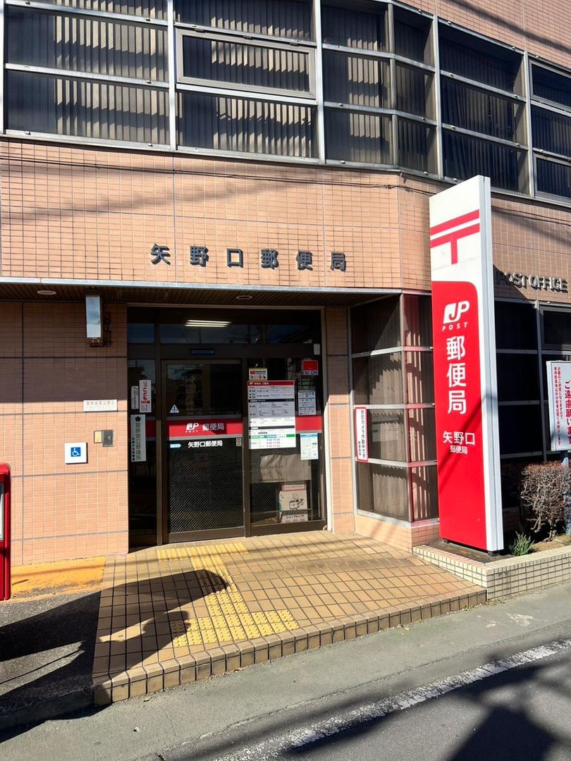 52.7m2 Vacant Land for Sale in Yanokuchi, Inagi City, Tokyo - Thumbnail 3