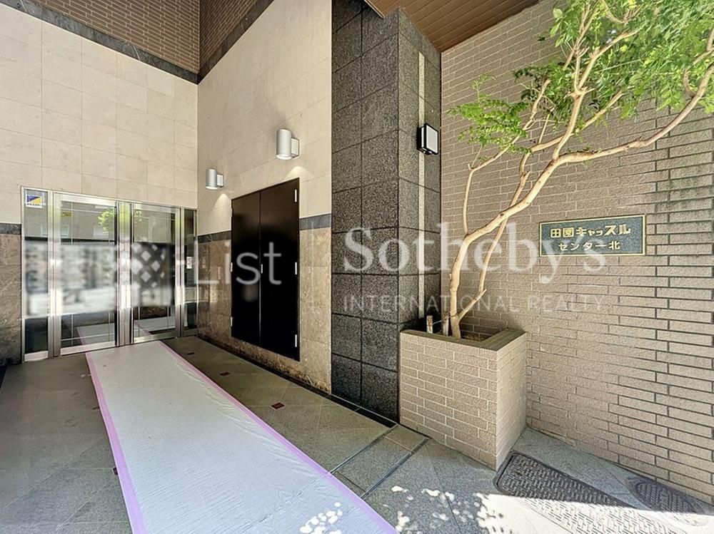 3LDK Apartment for Sale in Tsuzuki-ku, Yokohama - Thumbnail 4