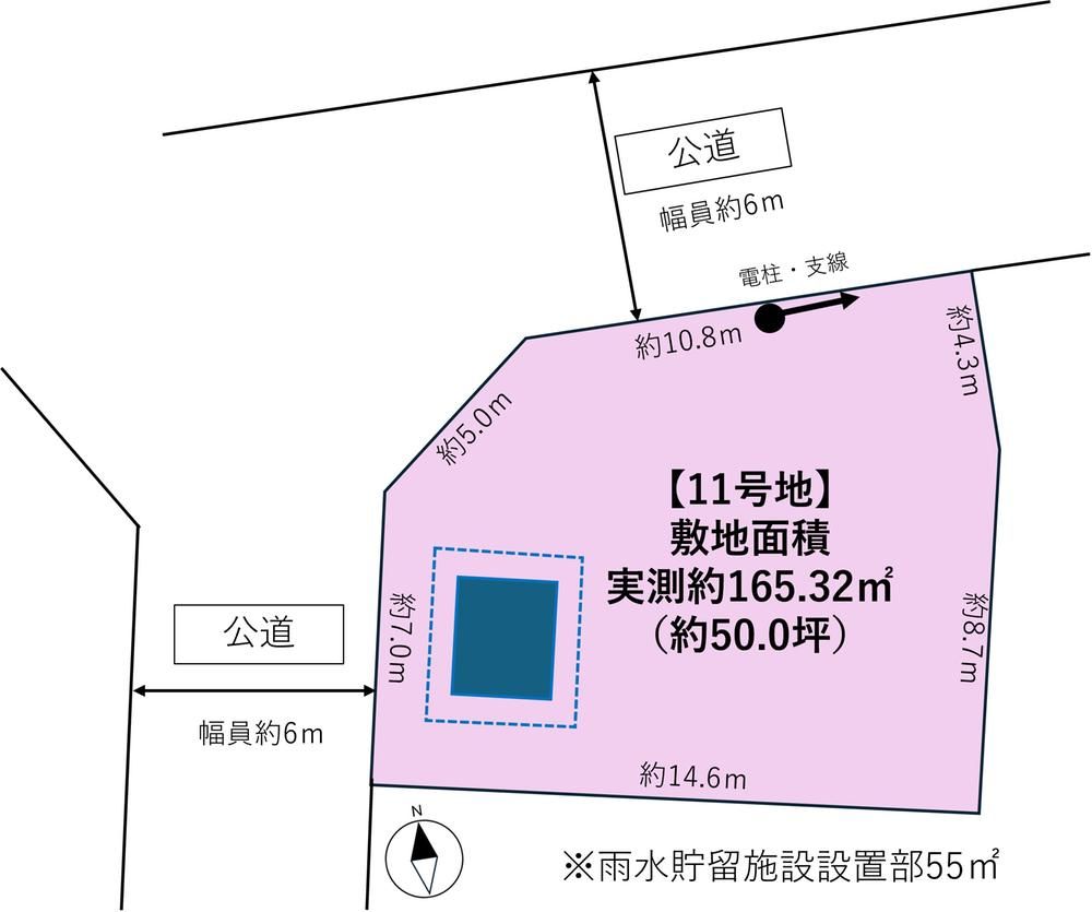 Land for Sale in Minami-Sendai, Sendai - 165.32 sqm Corner Lot - Image 1