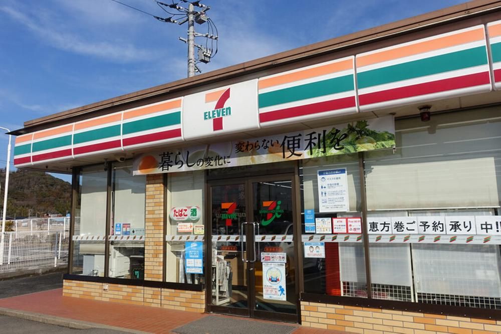 Land for Sale in Kimitsu City, Chiba - 287 sqm Corner Lot - Main Image
