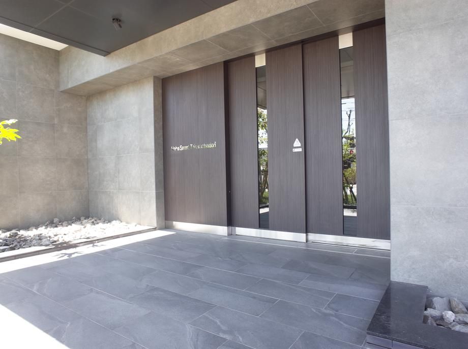 2LDK Apartment for Sale in Miyazaki City - 82.24m2 - Thumbnail 2
