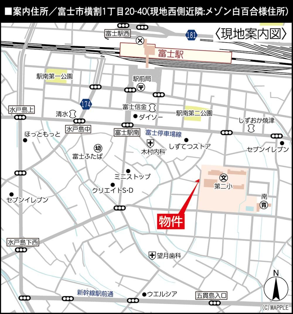 Building Land for Sale Near JR Fuji Station – 109.54 sqm in Fuji City - Thumbnail 2