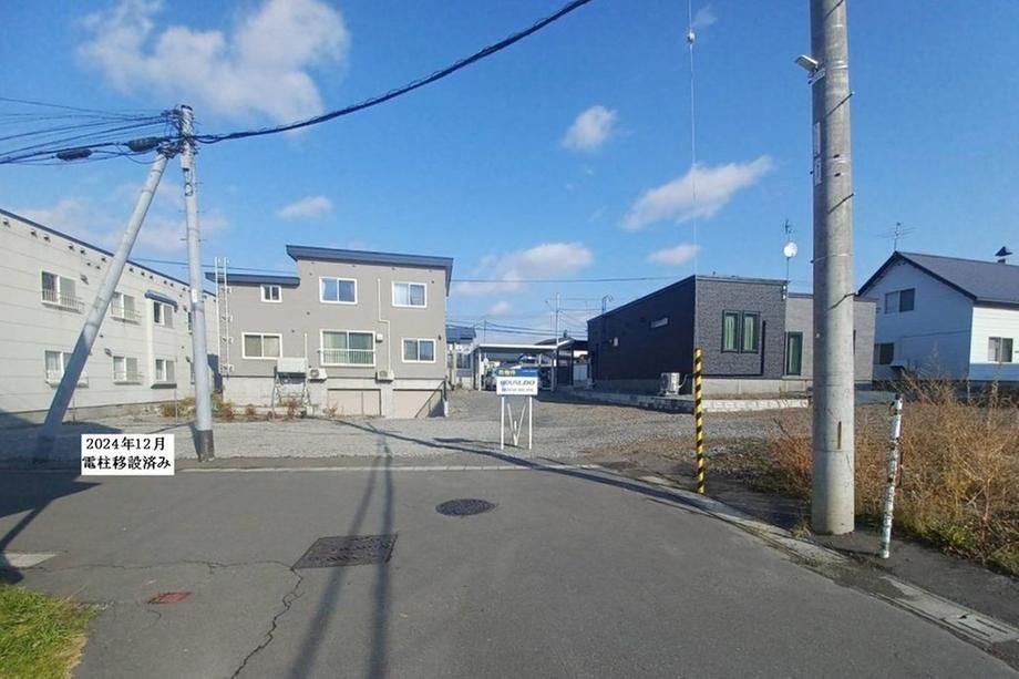 Land for Sale in Asahikawa, Hokkaido - 296.37 sqm - Thumbnail 2