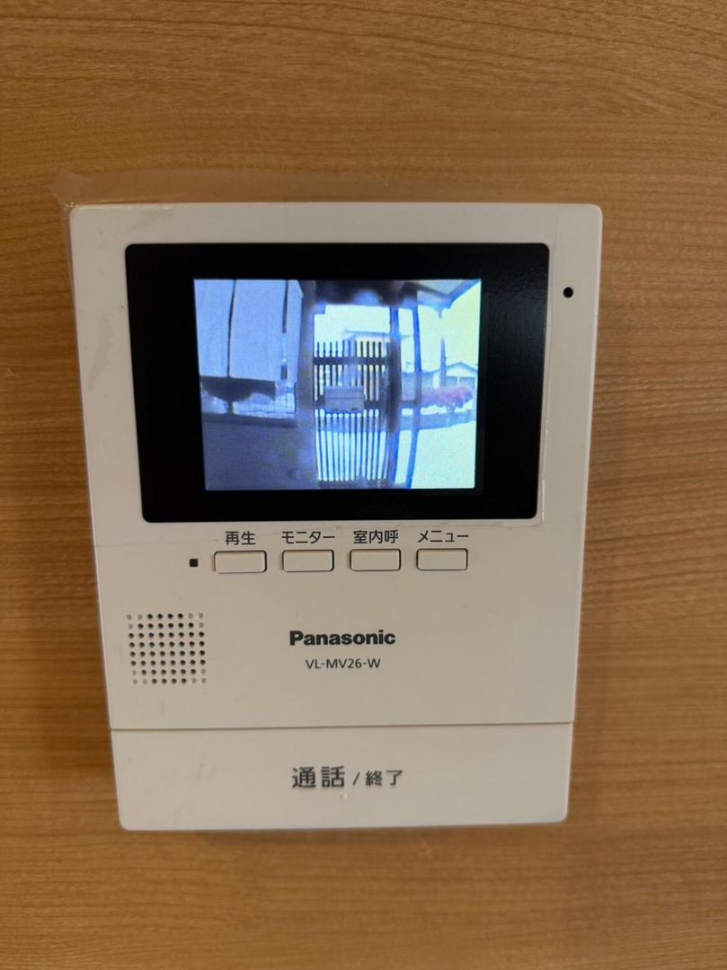 6K House for Sale in Joetsu, Niigata Near Naoetsu Station - Thumbnail 2