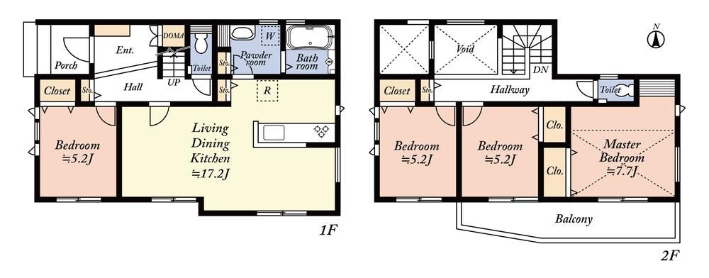 Land for Sale in Hodogaya-ku, Yokohama - 183.69m2 - Thumbnail 4