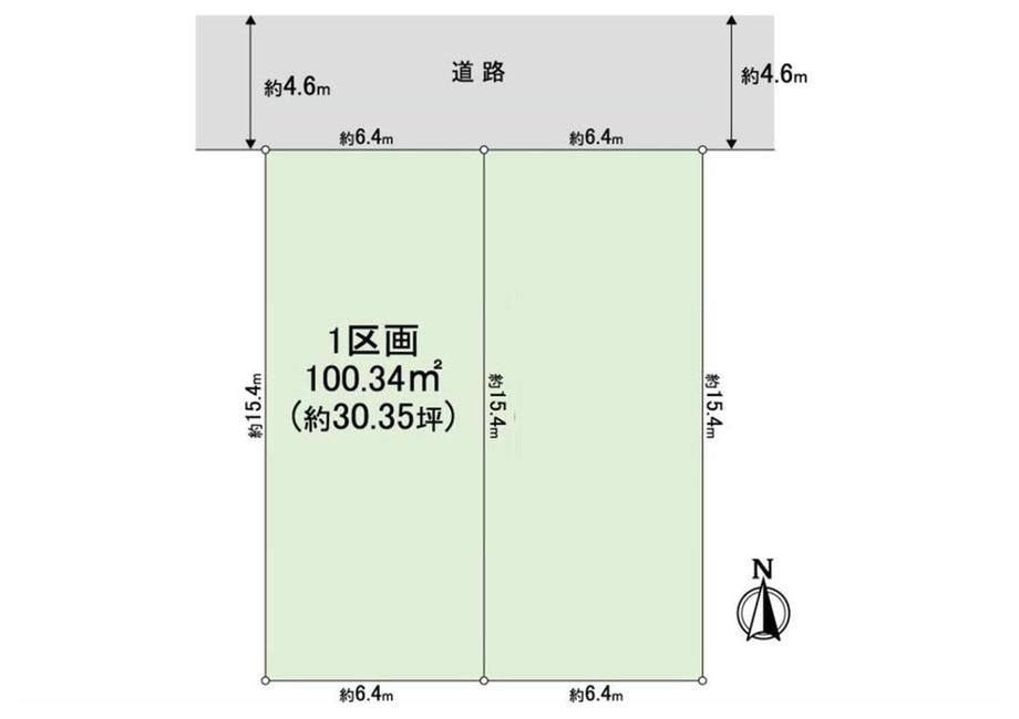 Building Land for Sale in Miyamae-ku, Kawasaki - 100.34 sqm - Thumbnail 4