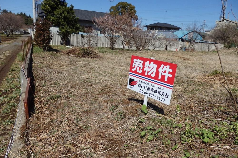 Land for Sale in Tsukuba City, Ibaraki - 449m² - Thumbnail 3