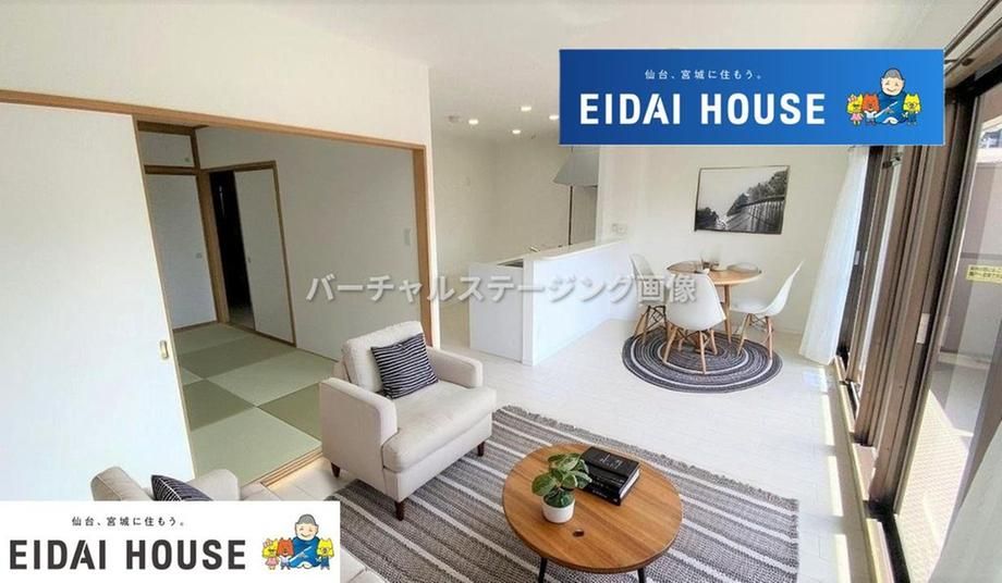 3LDK Apartment for Sale in Taihaku Ward, Sendai - Thumbnail 4