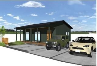 289.63 sqm Land for Sale in Fujinomiya, Shizuoka - Thumbnail 3