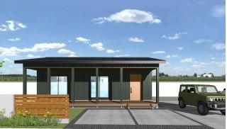 289.63 sqm Land for Sale in Fujinomiya, Shizuoka - Thumbnail 2