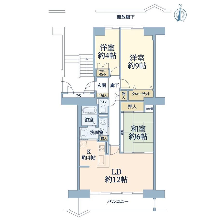 3LDK Apartment for Sale in Taihaku-ku, Sendai, Miyagi - Thumbnail 2