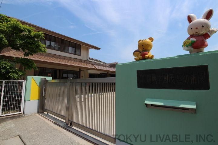 3LDK Apartment for Sale in Taihaku-ku, Sendai, Miyagi - Thumbnail 3