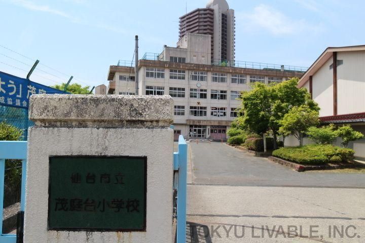 3LDK Apartment for Sale in Taihaku-ku, Sendai, Miyagi - Thumbnail 4