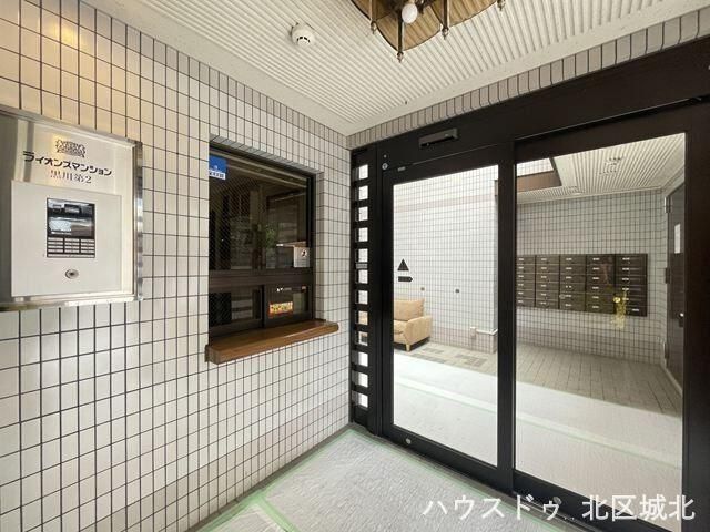 3DK Apartment for Sale Near Kurokawa Station, Nagoya Kita Ward - Thumbnail 3