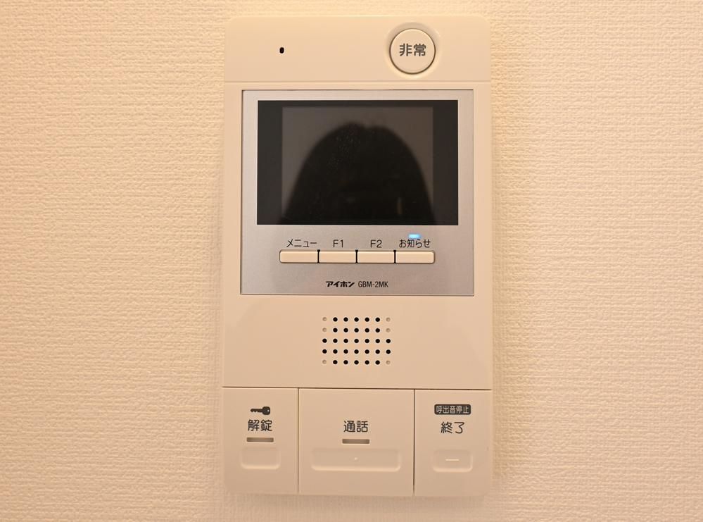 Renovated 2LDK Apartment Near Kakiō Station in Kawasaki - Image 1