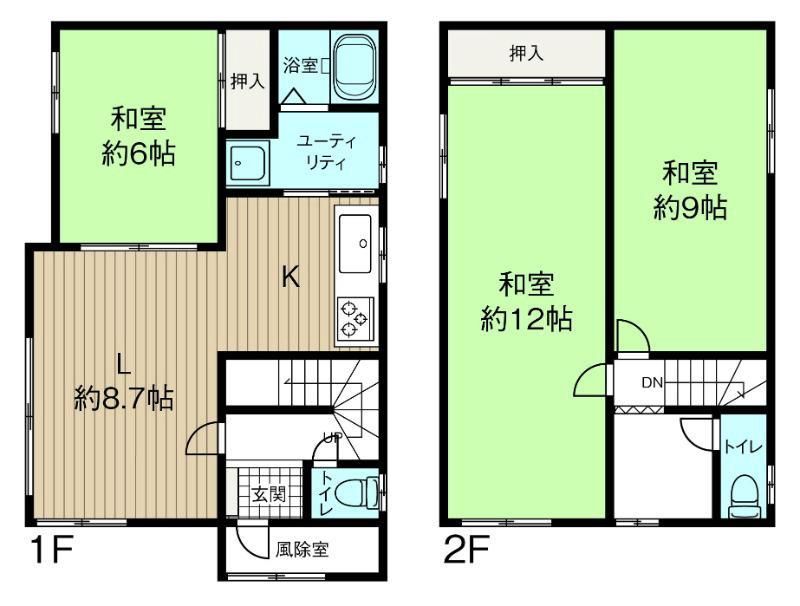 3LDK Detached House for Sale in Higashi-ku, Sapporo - Thumbnail 2
