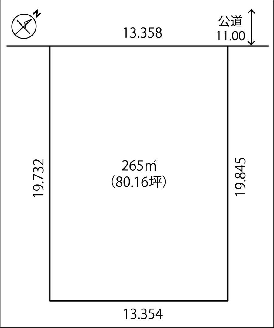 265m2 Vacant Land in Asahikawa, Hokkaido for 1.5 Million Yen - Thumbnail 2