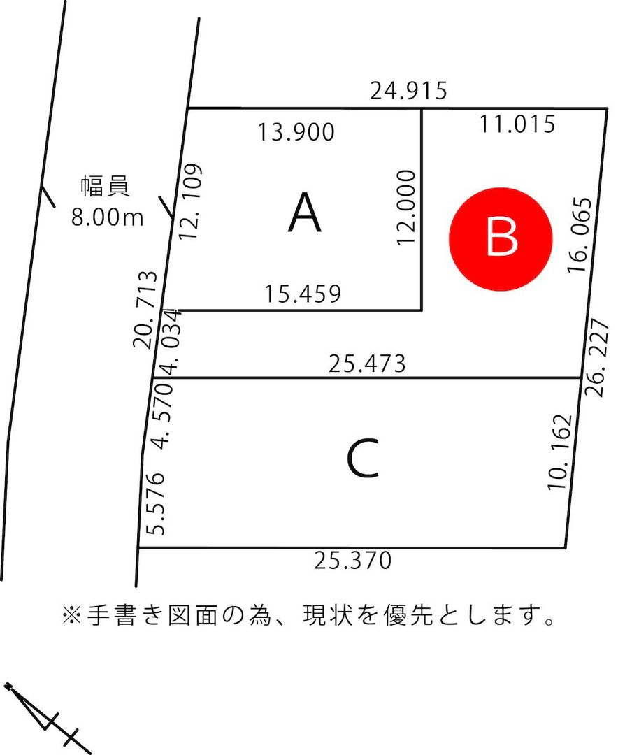 226m2 Building Plot for Sale in Nishi Ward, Sapporo - Thumbnail 4