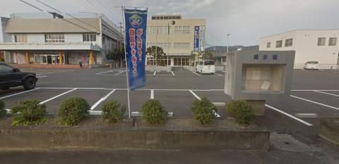 139.5 Tsubo Residential Land for Sale in Itano, Tokushima - Thumbnail 3