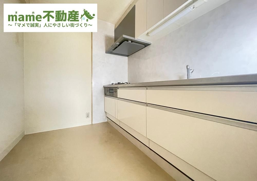Renovated 3LDK Apartment Near Fujishiro Station in Toride - Thumbnail 4