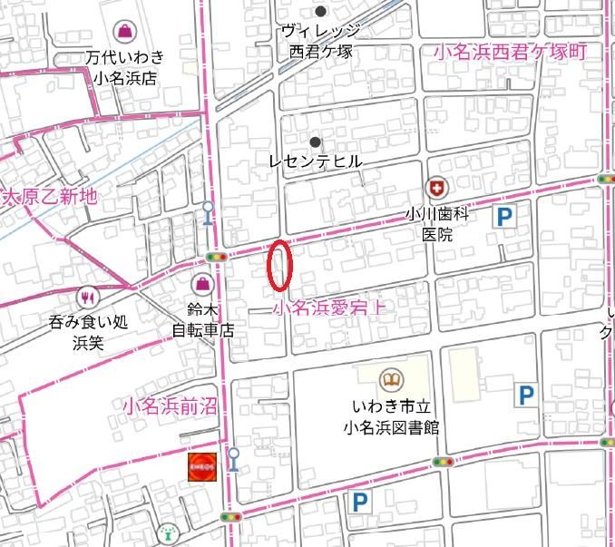 162.73 sqm Building Land in Onahama Atagoyama, Iwaki City - Thumbnail 4