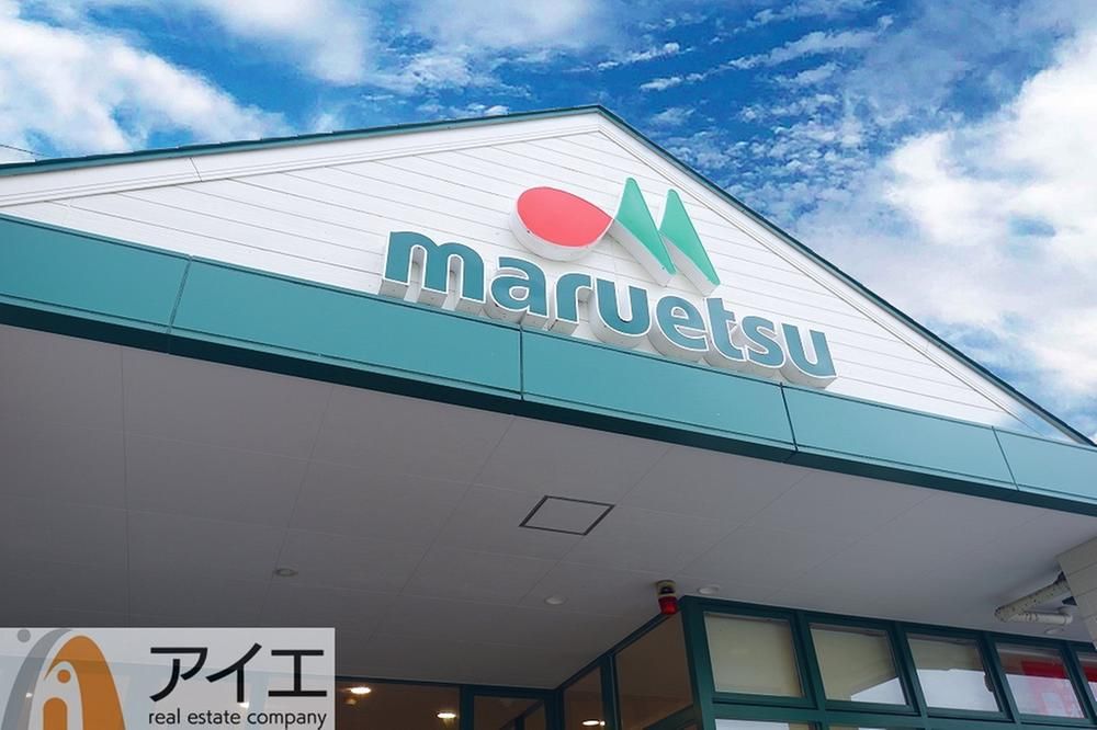 3LDK Apartment for Sale in Shiroi, Chiba - 82.89m2 - Thumbnail 4