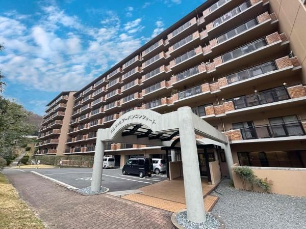 Yase Masunobo Urban Comfort 2LDK Condo in Kyoto - Thumbnail 2