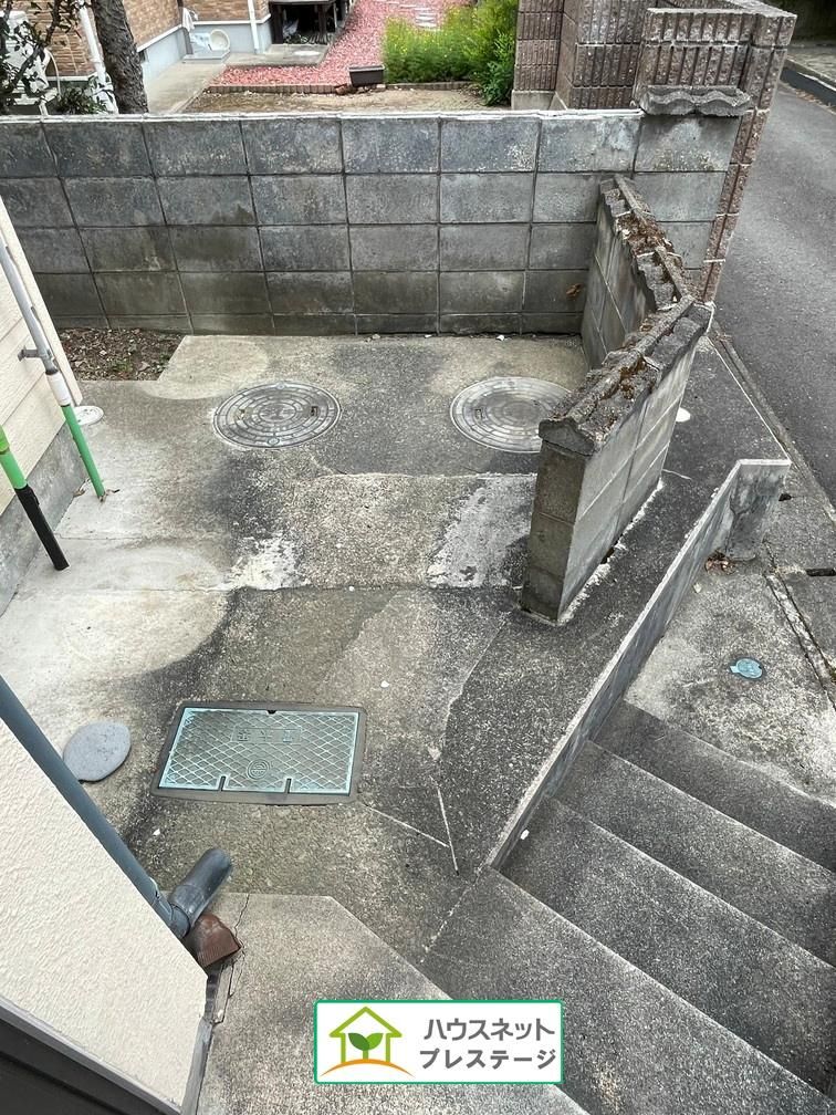 5LDK+S House for Sale in Aizuwakamatsu, Fukushima - Thumbnail 4