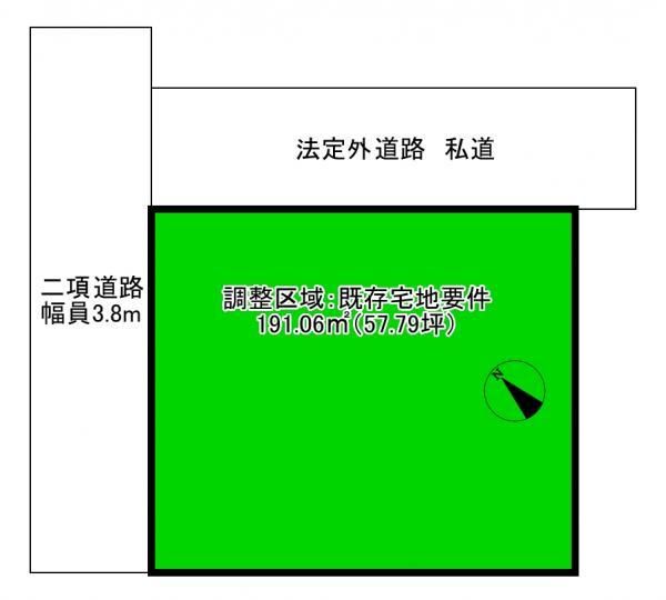 Land for Sale in Fujinomiya City, Shizuoka - 191m2 Plot - Thumbnail 4