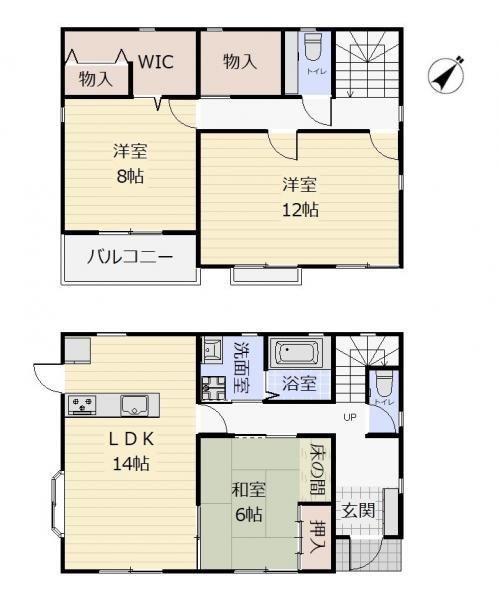 3LDK House for Sale in Tomizawa, Sendai, Miyagi - Thumbnail 4