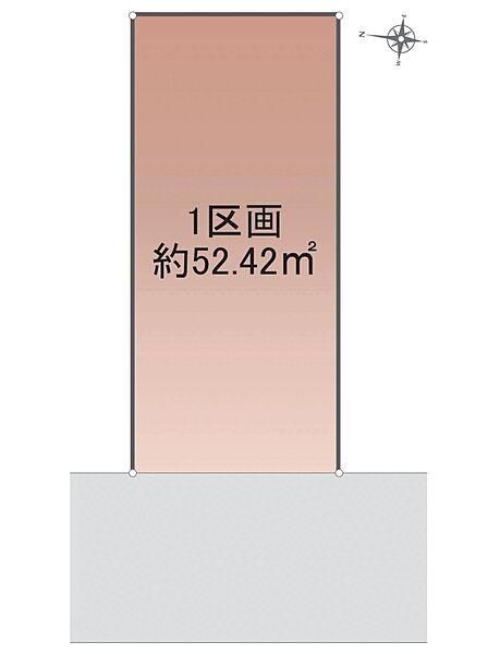 52.42m2 Building Plot in Kawasaki Saiwai Ward near Shin-Kawasaki Station - Thumbnail 2