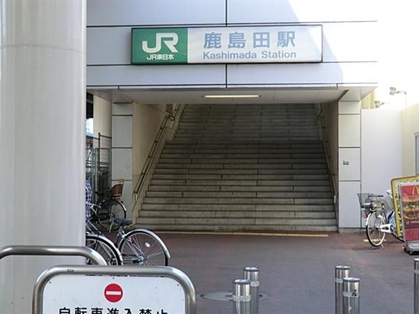 52.42m2 Building Plot in Kawasaki Saiwai Ward near Shin-Kawasaki Station - Thumbnail 3