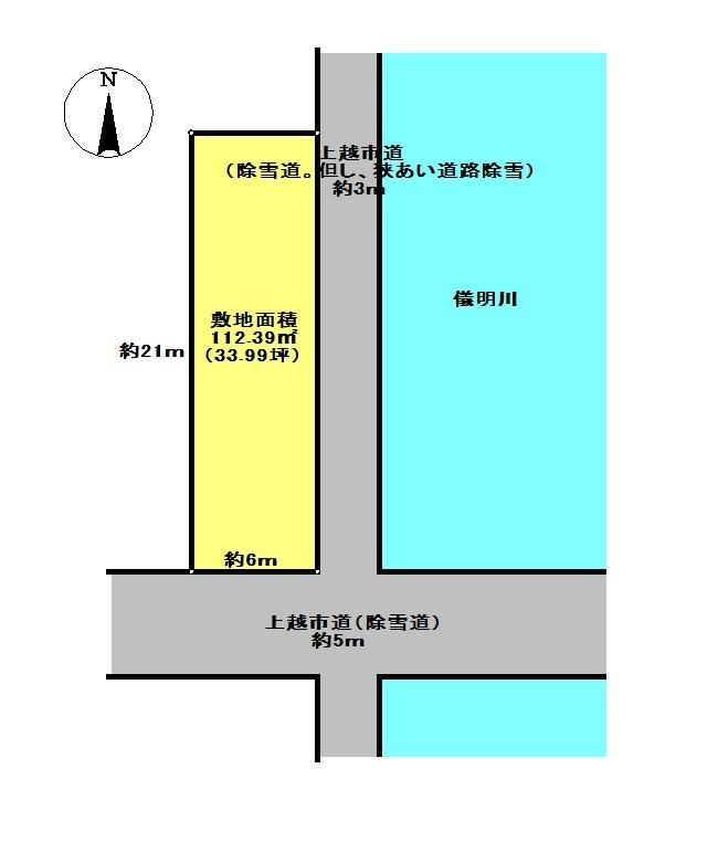 Land for Sale in Joetsu City, Niigata - 112 m2 Corner Lot - Thumbnail 4