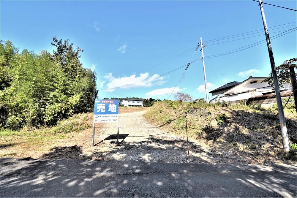 932 sqm Building Plot for Sale in Iwaki, Fukushima - Thumbnail 3