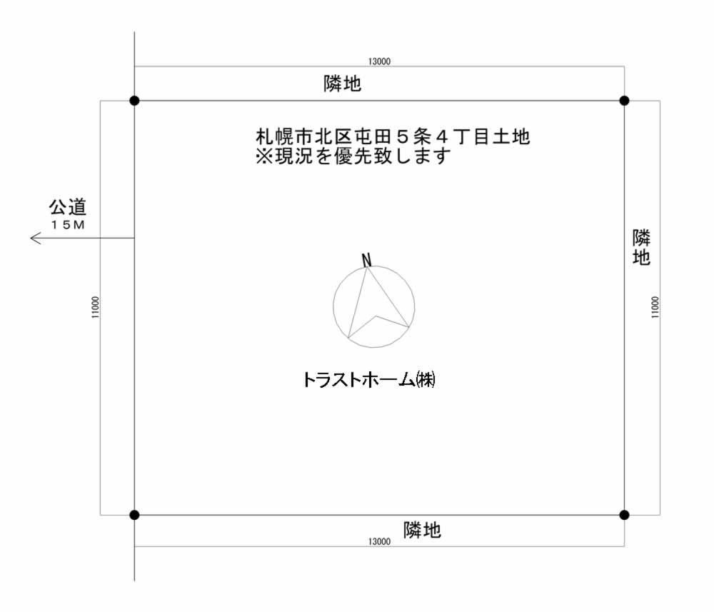 143m² Land for Sale in Kita-ku, Sapporo, Hokkaido - Image 1