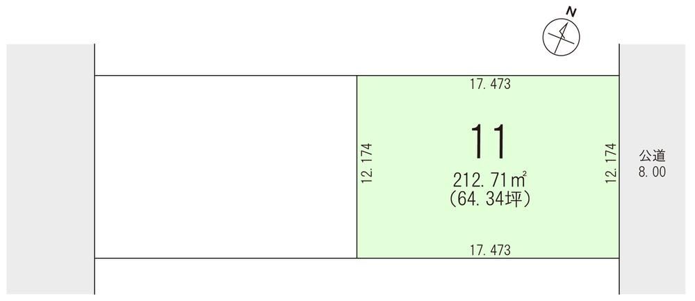 212.71m2 Building Lot in Asahikawa, Hokkaido - Thumbnail 4