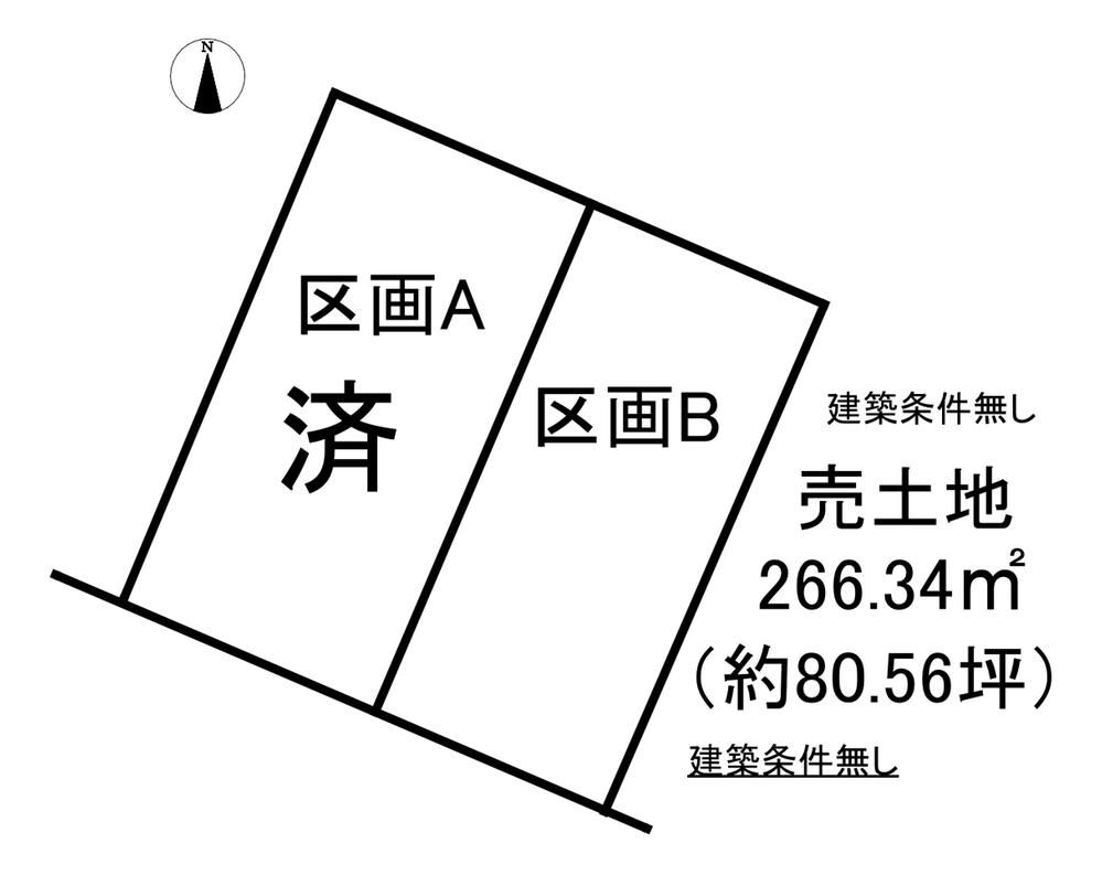266 sqm Land for Sale in Iwaki, Fukushima - No Building Conditions - Thumbnail 4