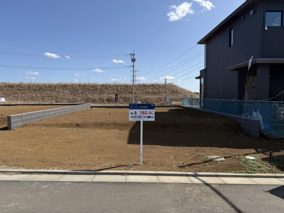 Building Condition Land for Sale in Tsukuba, Ibaraki - Common Stage Banpaku Park West - Thumbnail 2