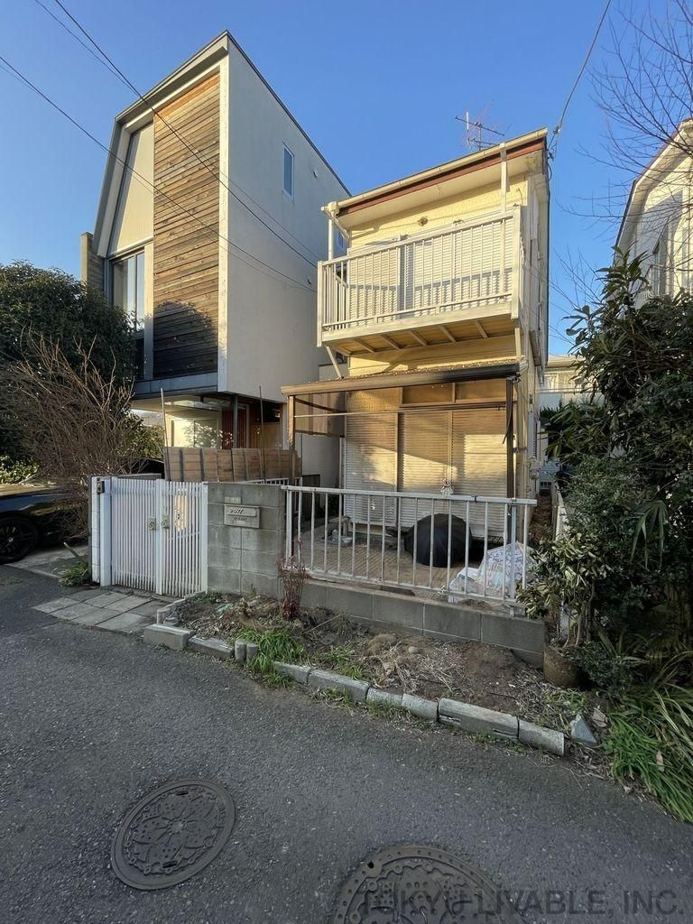 57.41m2 Land for Sale in Kitami, Setagaya-ku, Tokyo - Thumbnail 3