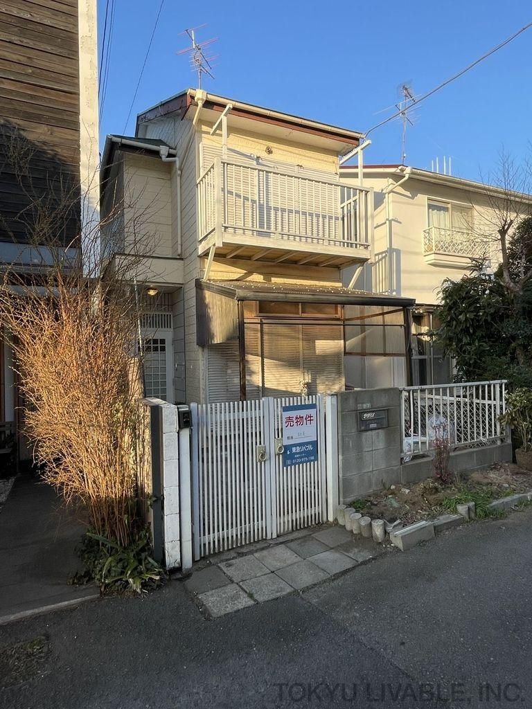 57.41m2 Land for Sale in Kitami, Setagaya-ku, Tokyo - Thumbnail 2