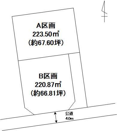 223.5m2 Building Land for Sale in Mito, Ibaraki - Thumbnail 3