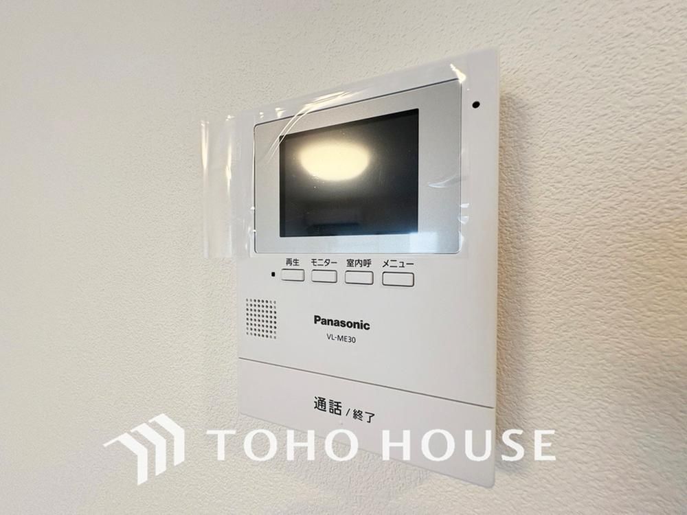 Renovated 3LDK Apartment in Miyamae Ward, Kawasaki - 75.84m2 - Thumbnail 2