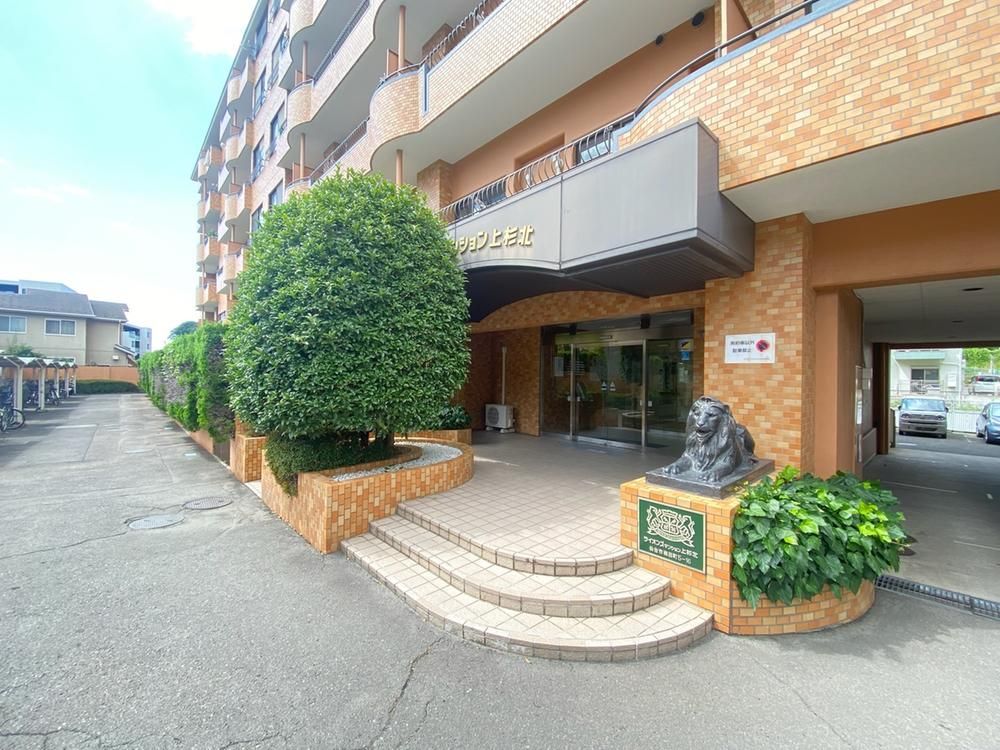 Lions Mansion Uesugi Kita 1LDK Apartment Sendai Miyagi - Thumbnail 2
