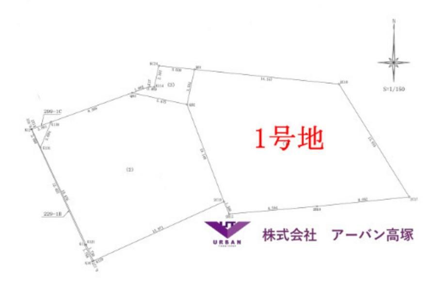 Land for Sale in Nakamura Nishi 2, Miyazaki City, 211 sqm - Thumbnail 3