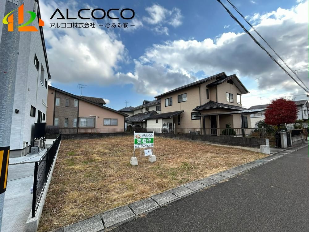 Building Condition Free Land for Sale in Koyo-dai, Sendai - Thumbnail 2