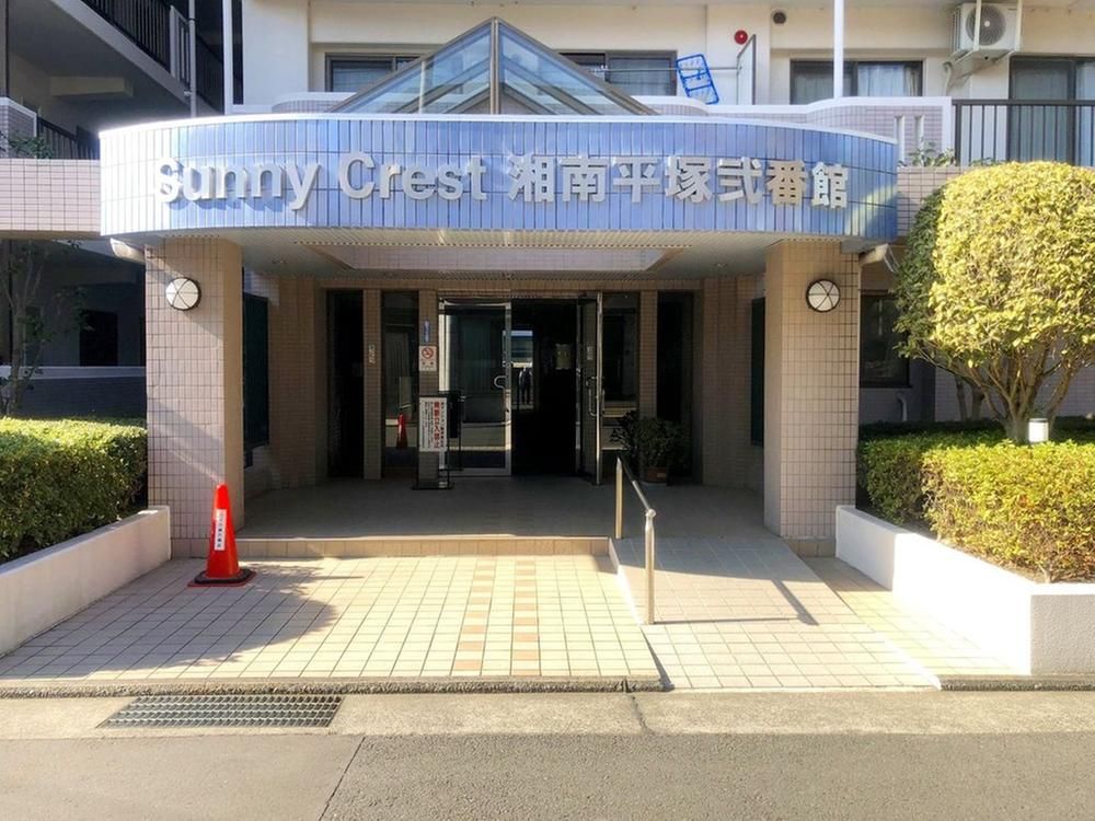 3DK Apartment for Sale in Hiratsuka, Kanagawa – 54.84m² - Thumbnail 2
