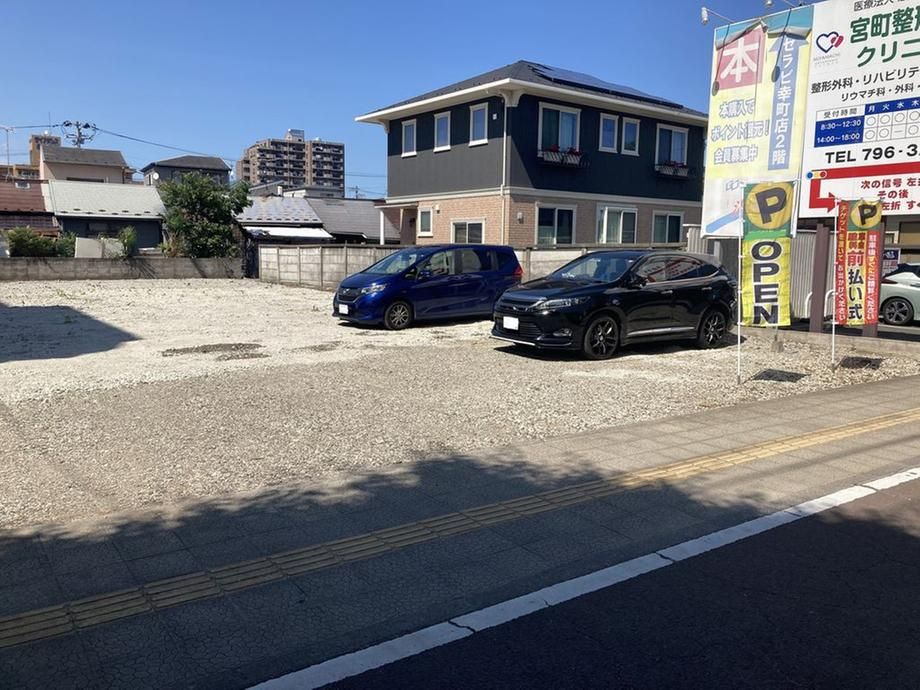 Vacant Land for Sale in Aoba-ku, Sendai - 520 sqm - Thumbnail 4