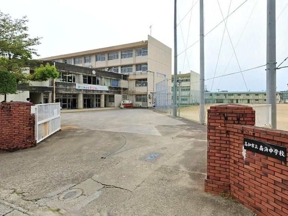 Cleared Building Land for Sale in Nagahama, Kochi City - Thumbnail 3