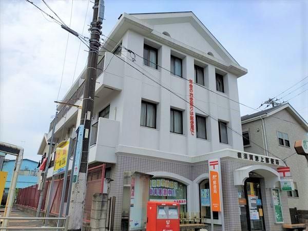 346m2 Land for Sale in Yokosuka City, Kanagawa - Thumbnail 2