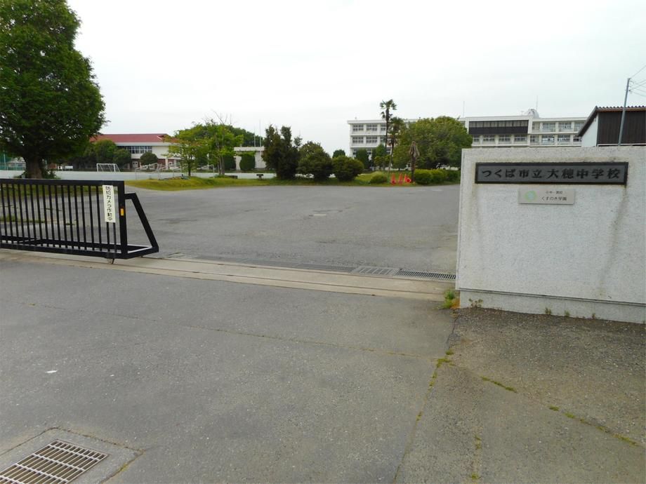 469m2 Land for Sale in Yoshinuma, Tsukuba City, Ibaraki - Thumbnail 4